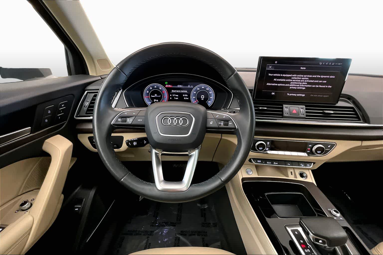 2023 Audi Q5 Premium Plus