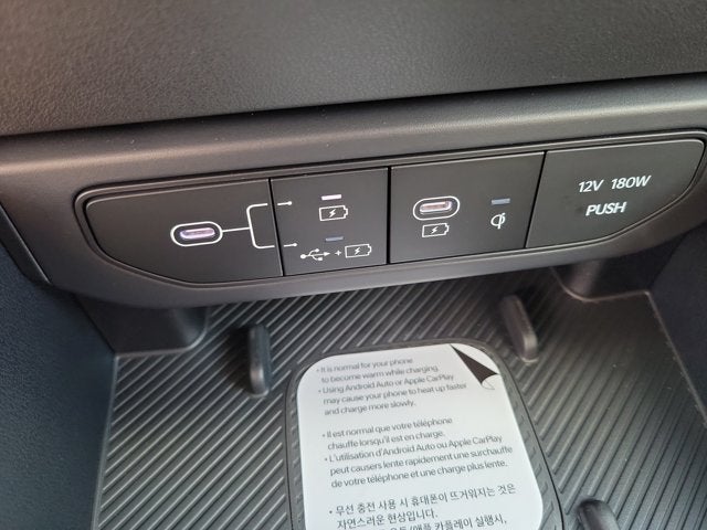 2026 Kia K4 Hatchback EX