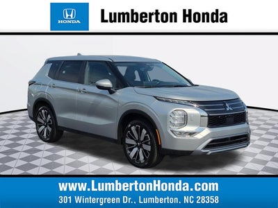 2025 Mitsubishi Outlander Trail Edition