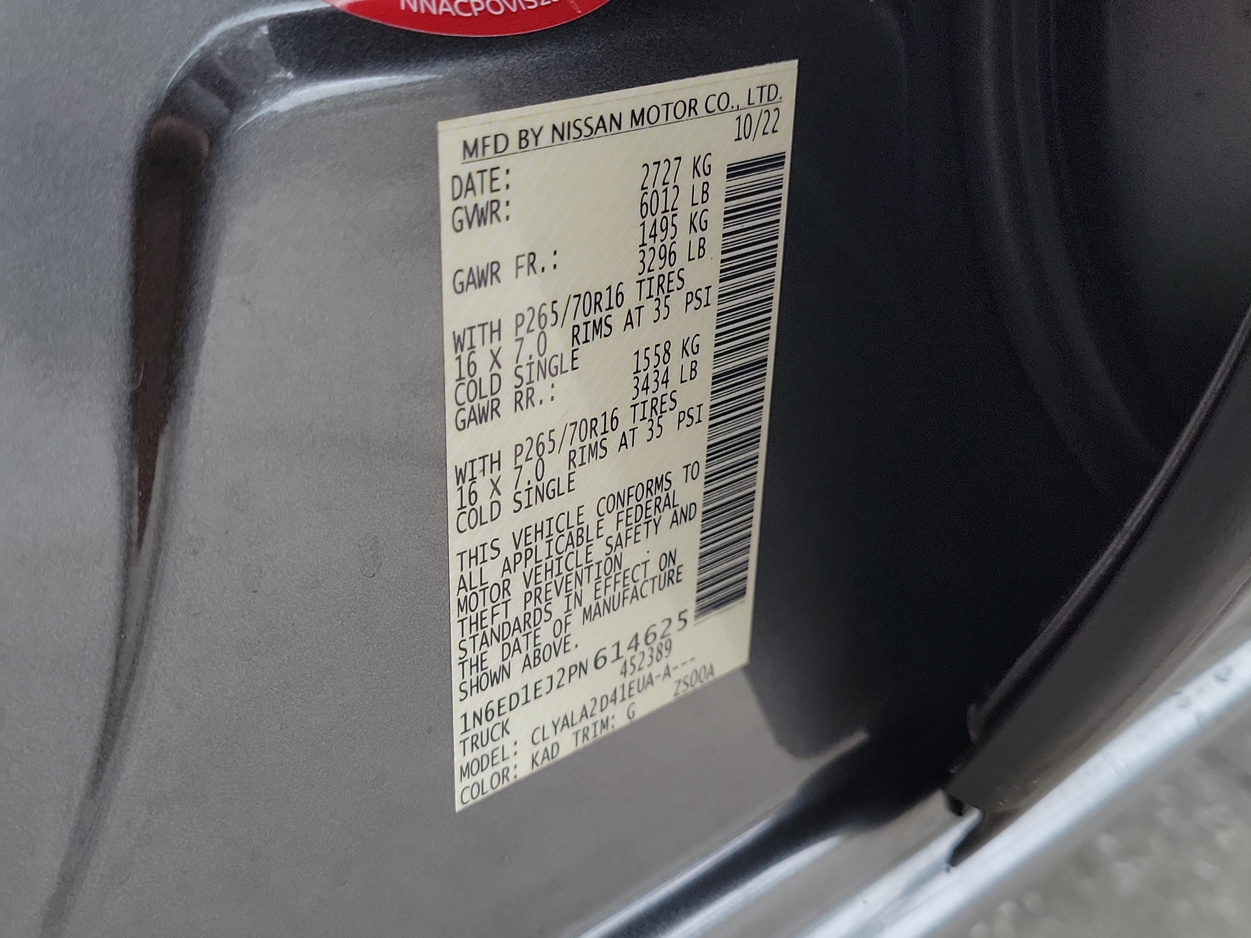 2023 Nissan Frontier S
