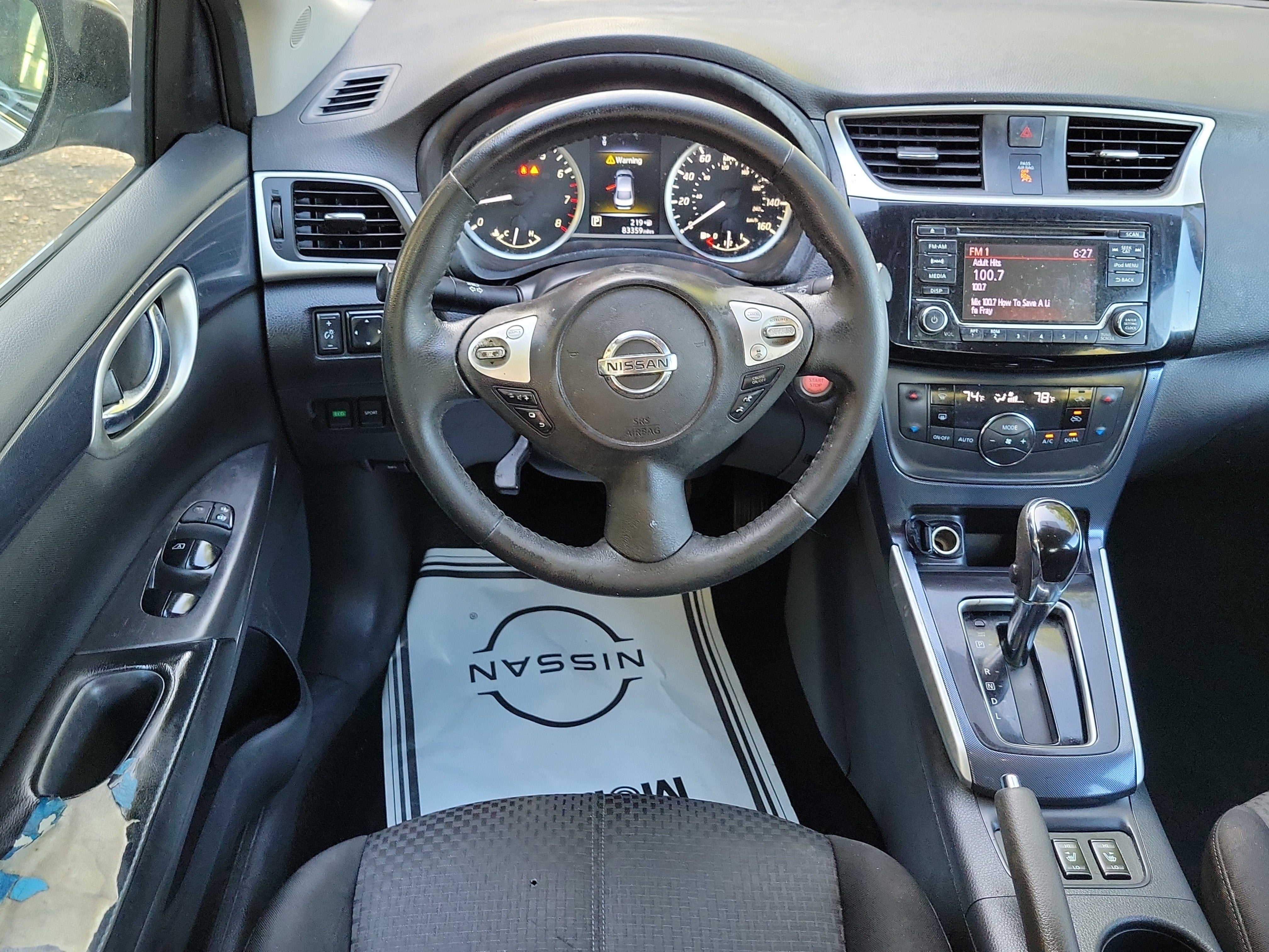 2018 Nissan Sentra SR