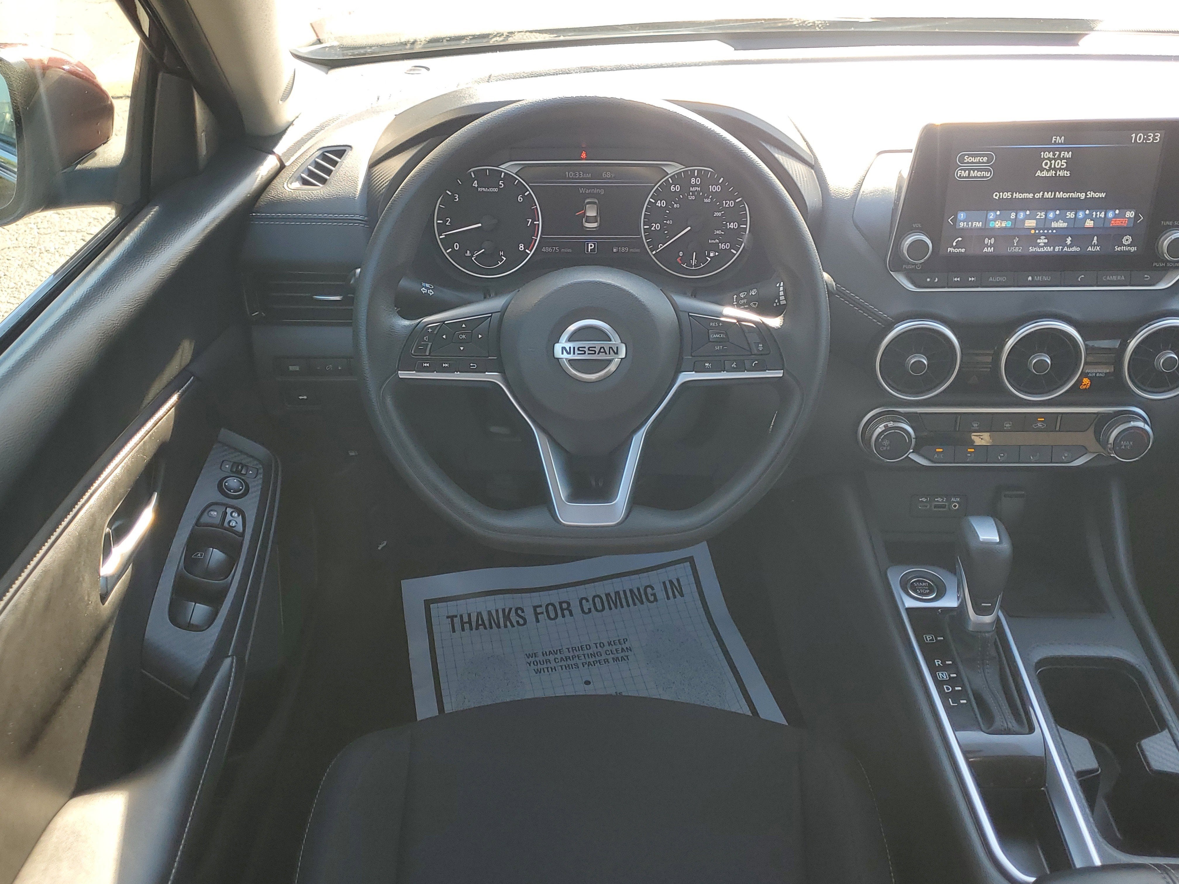 2023 Nissan Sentra SV