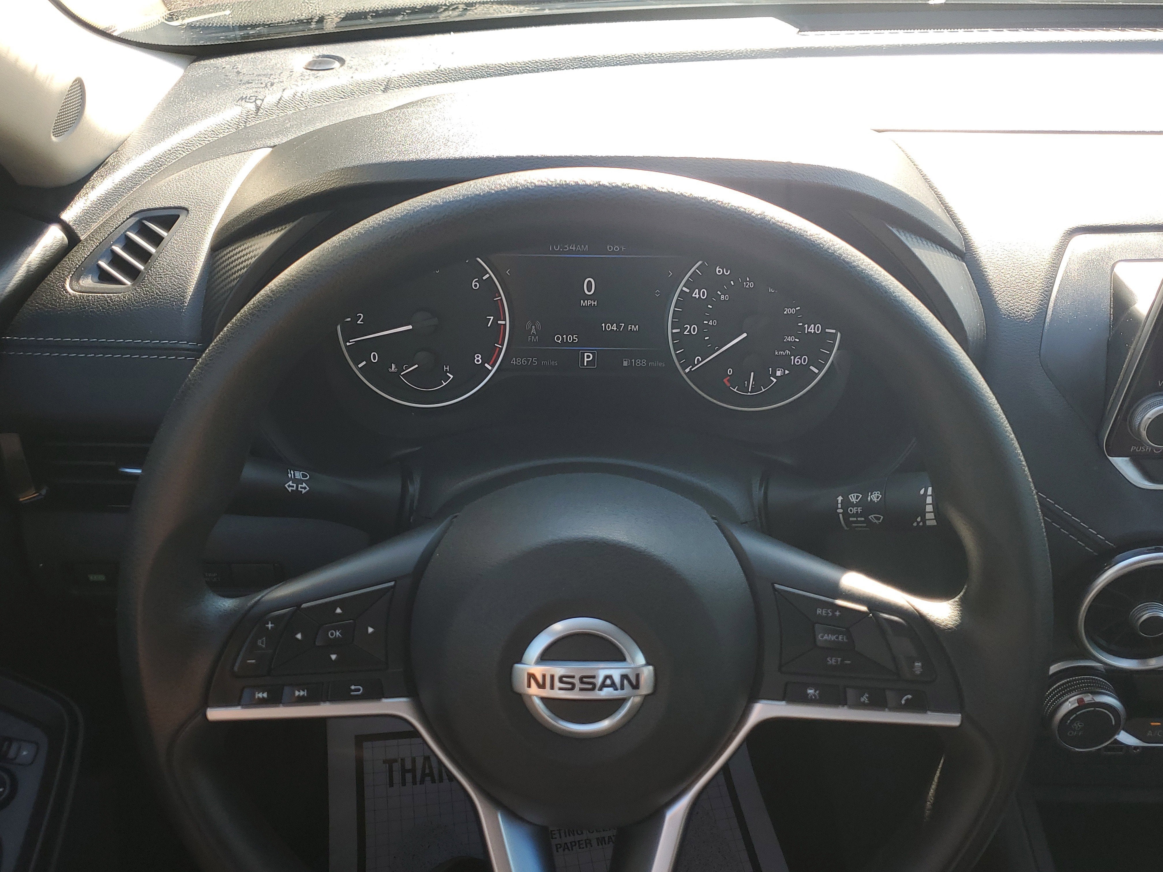 2023 Nissan Sentra SV