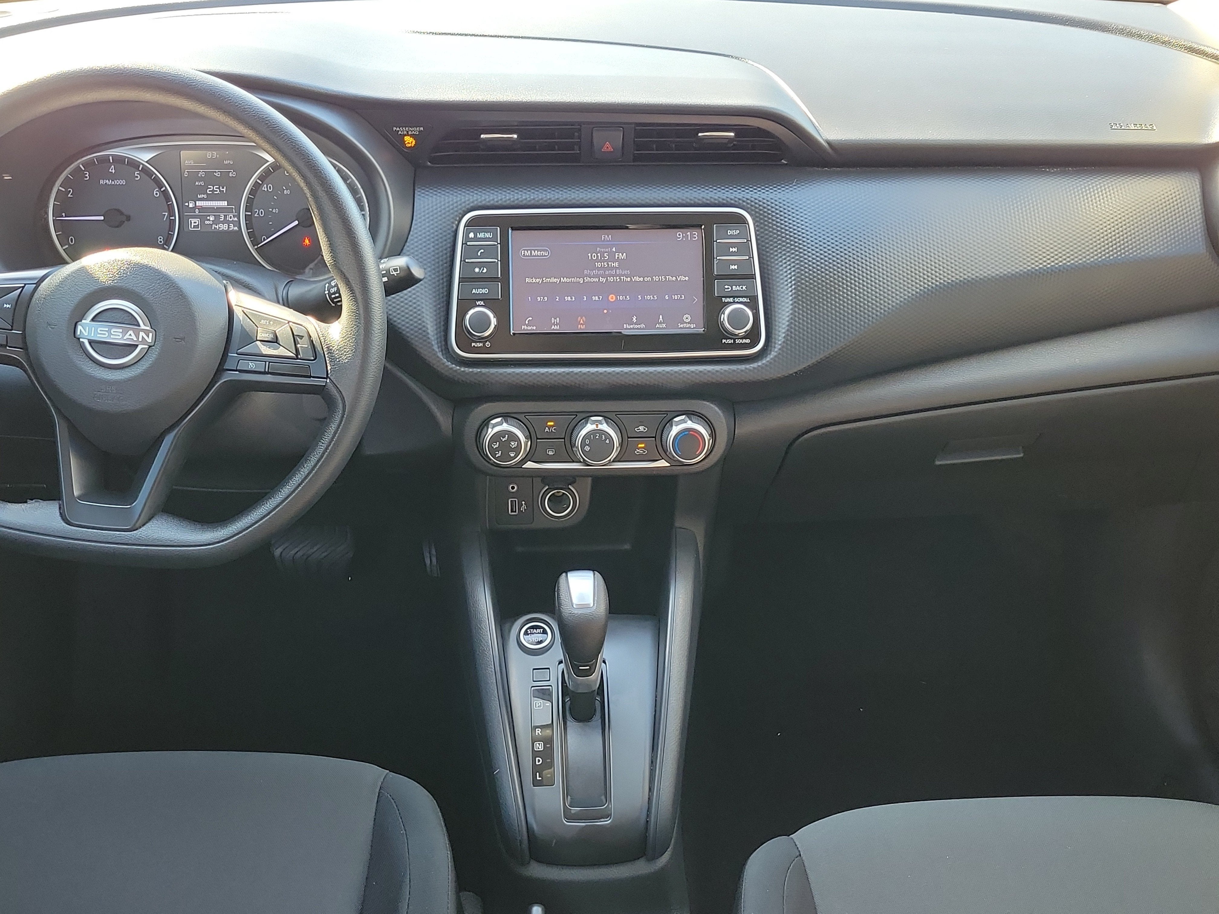 2024 Nissan Kicks S