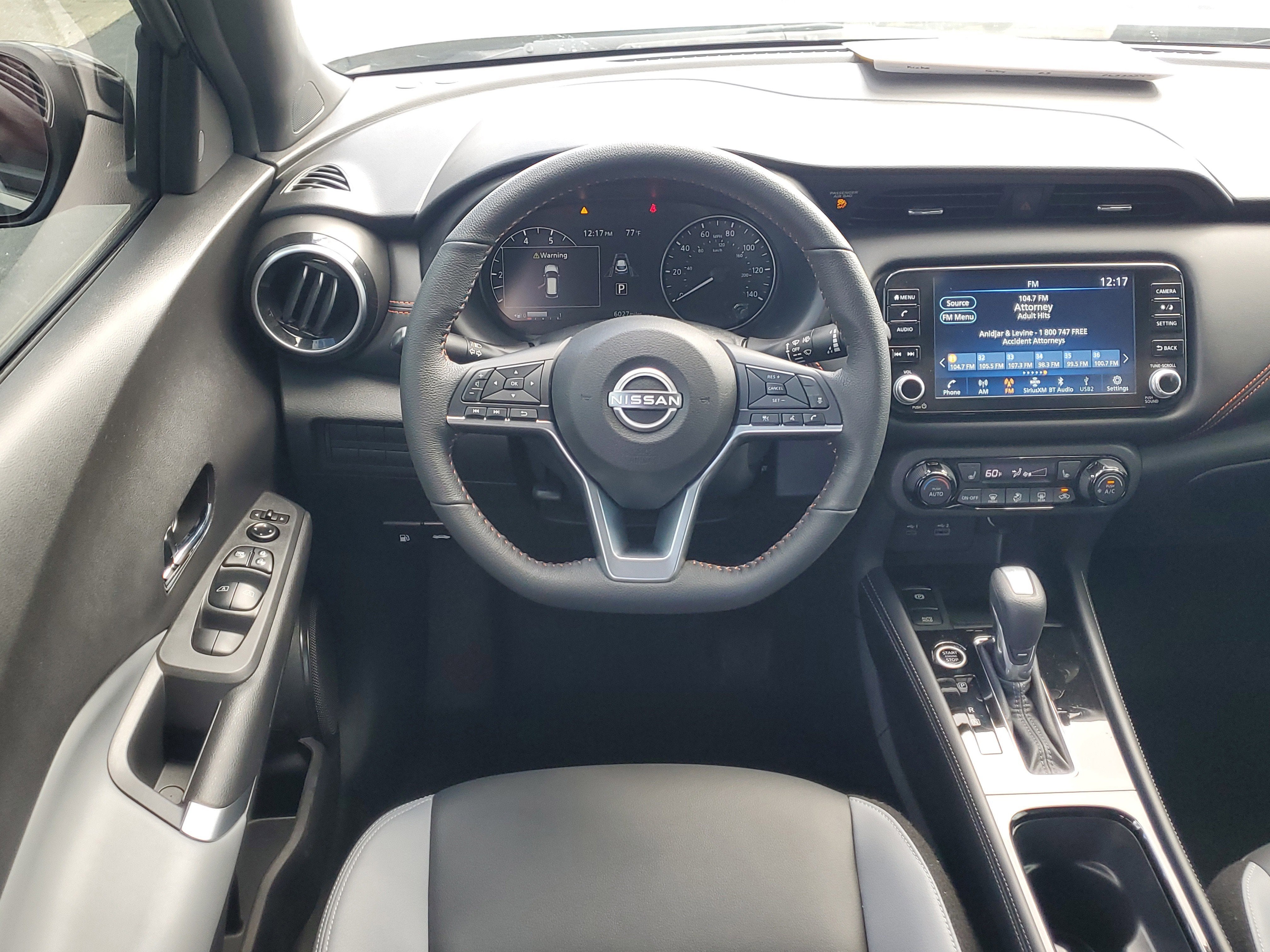 2023 Nissan Kicks SR