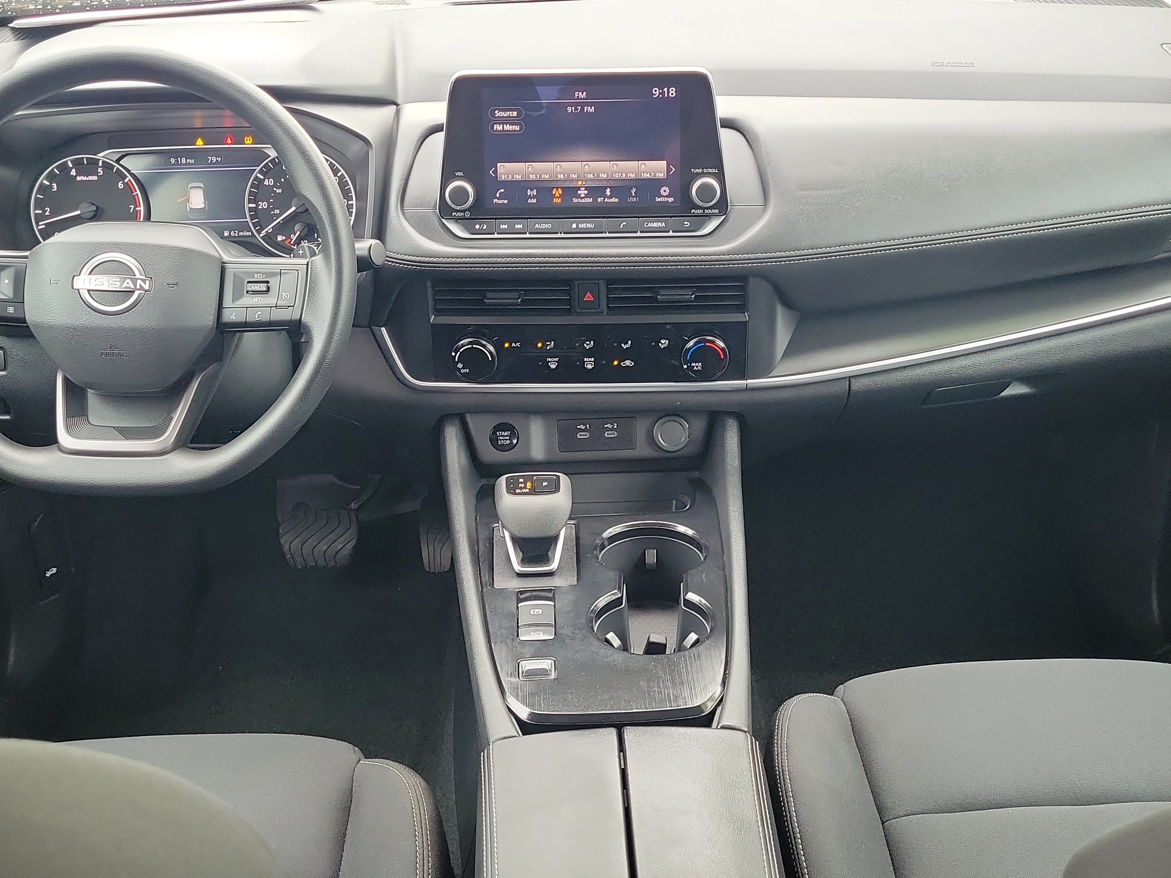 2025 Nissan Rogue S