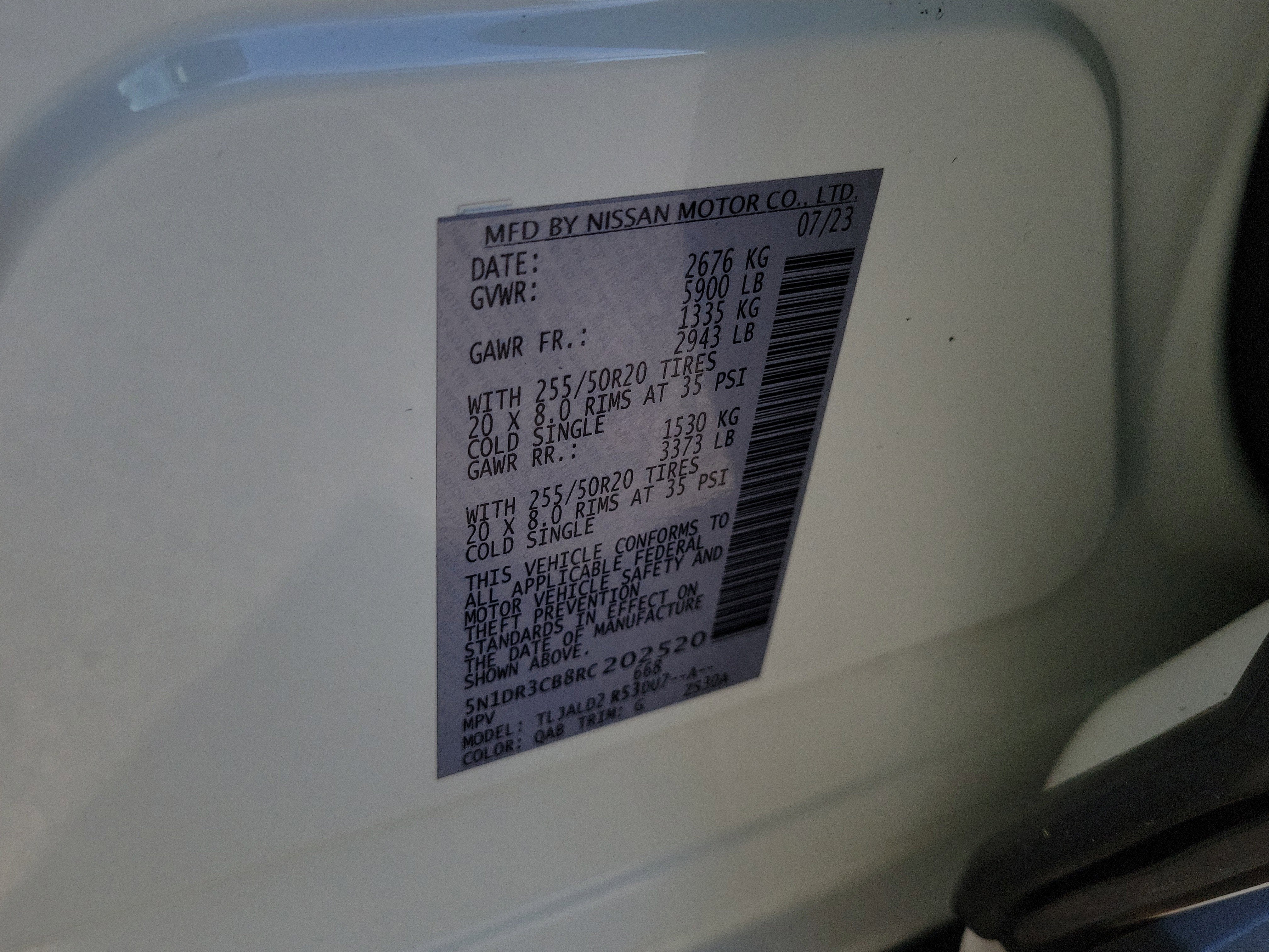 2024 Nissan Pathfinder SL