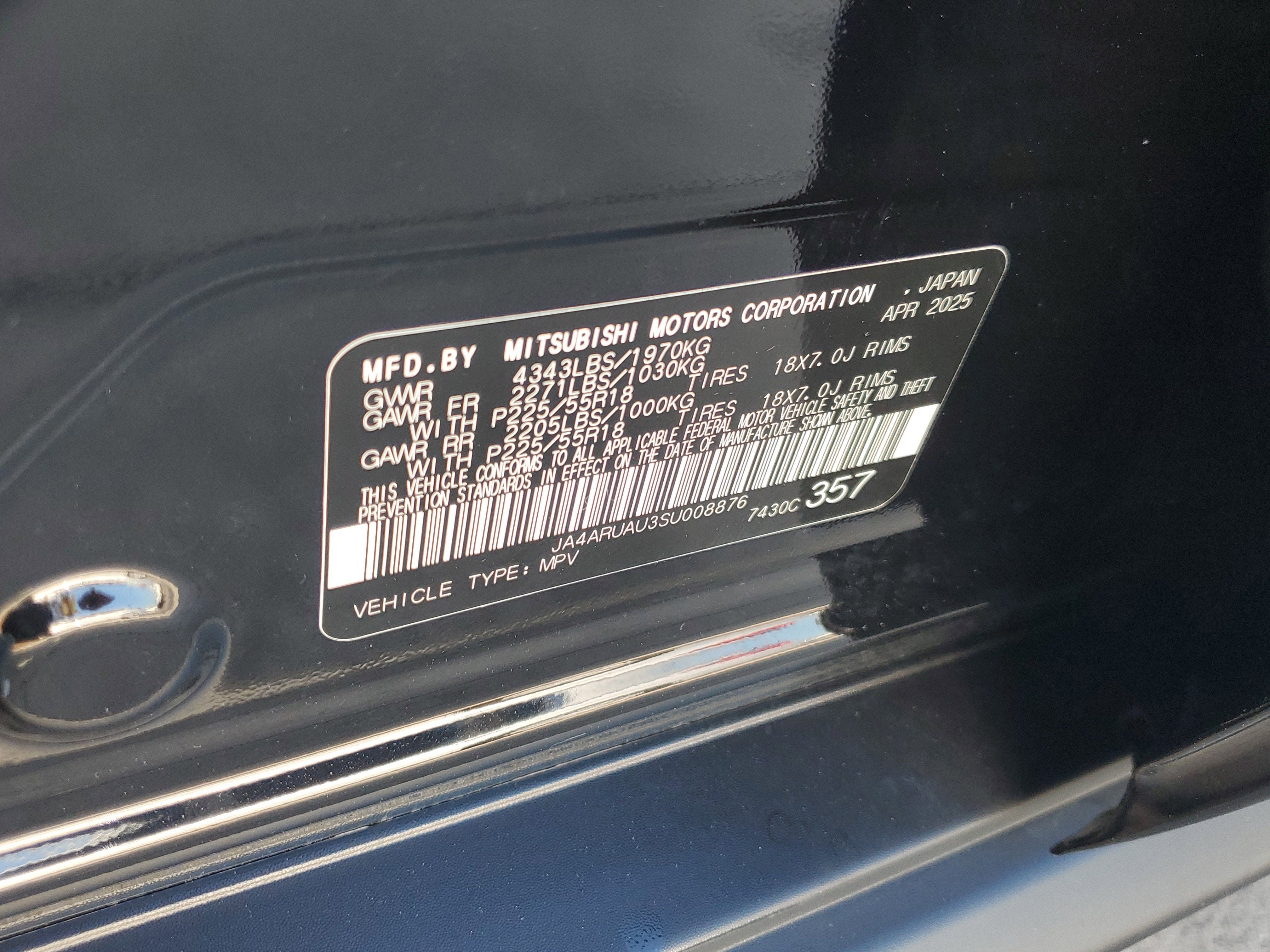 2025 Mitsubishi Outlander Sport S