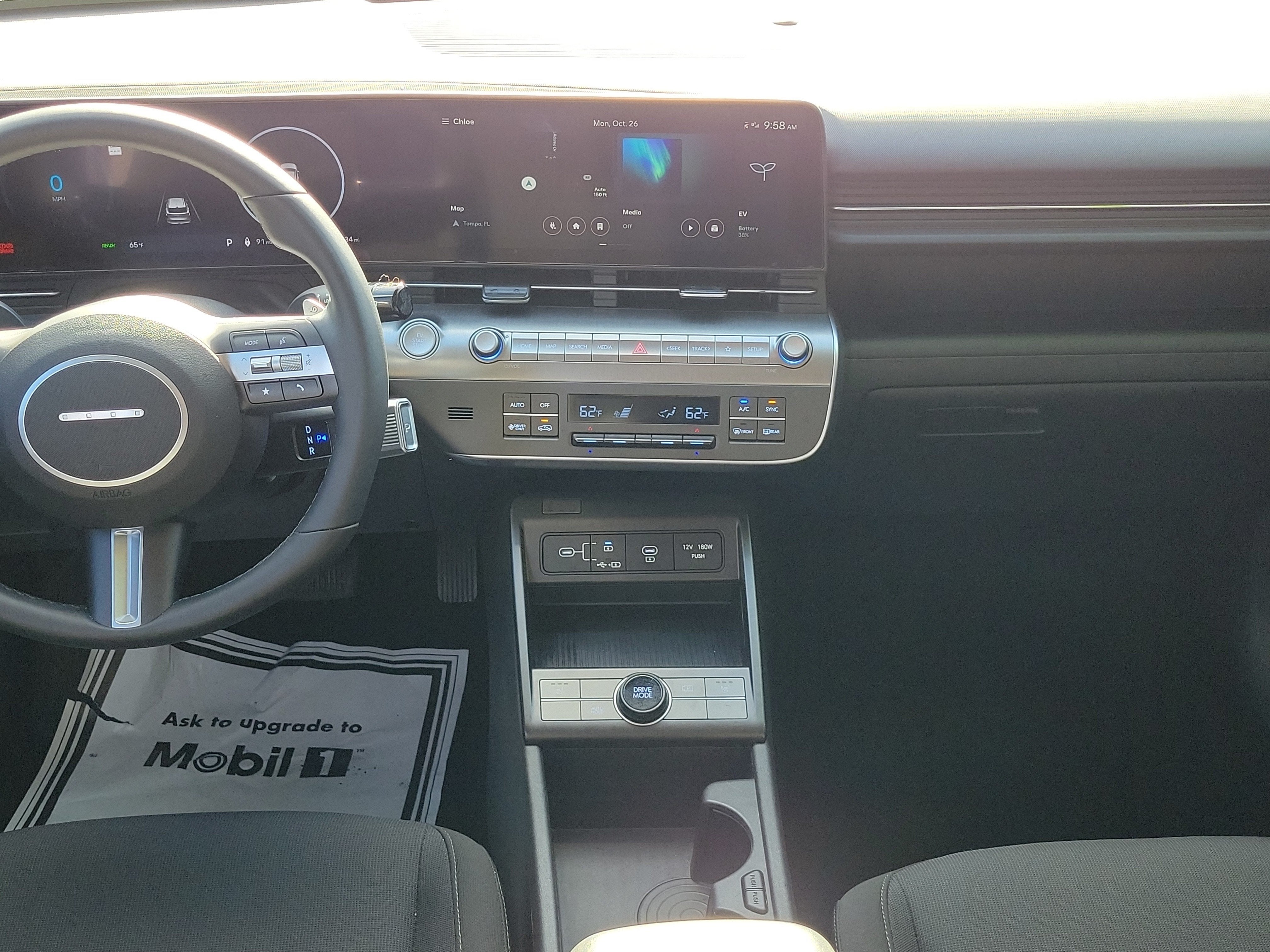 2024 Hyundai Kona Electric SEL