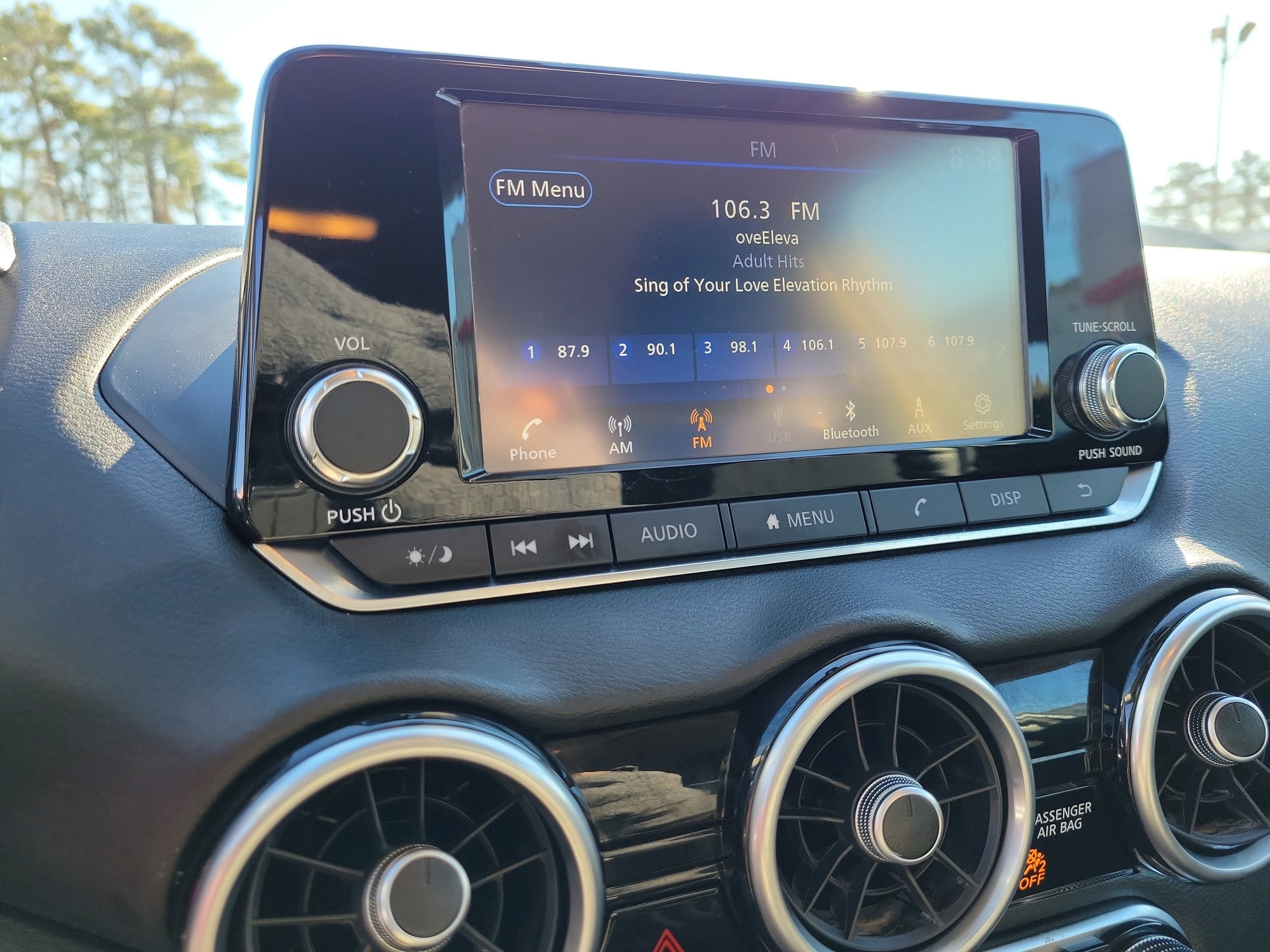 2024 Nissan Sentra S