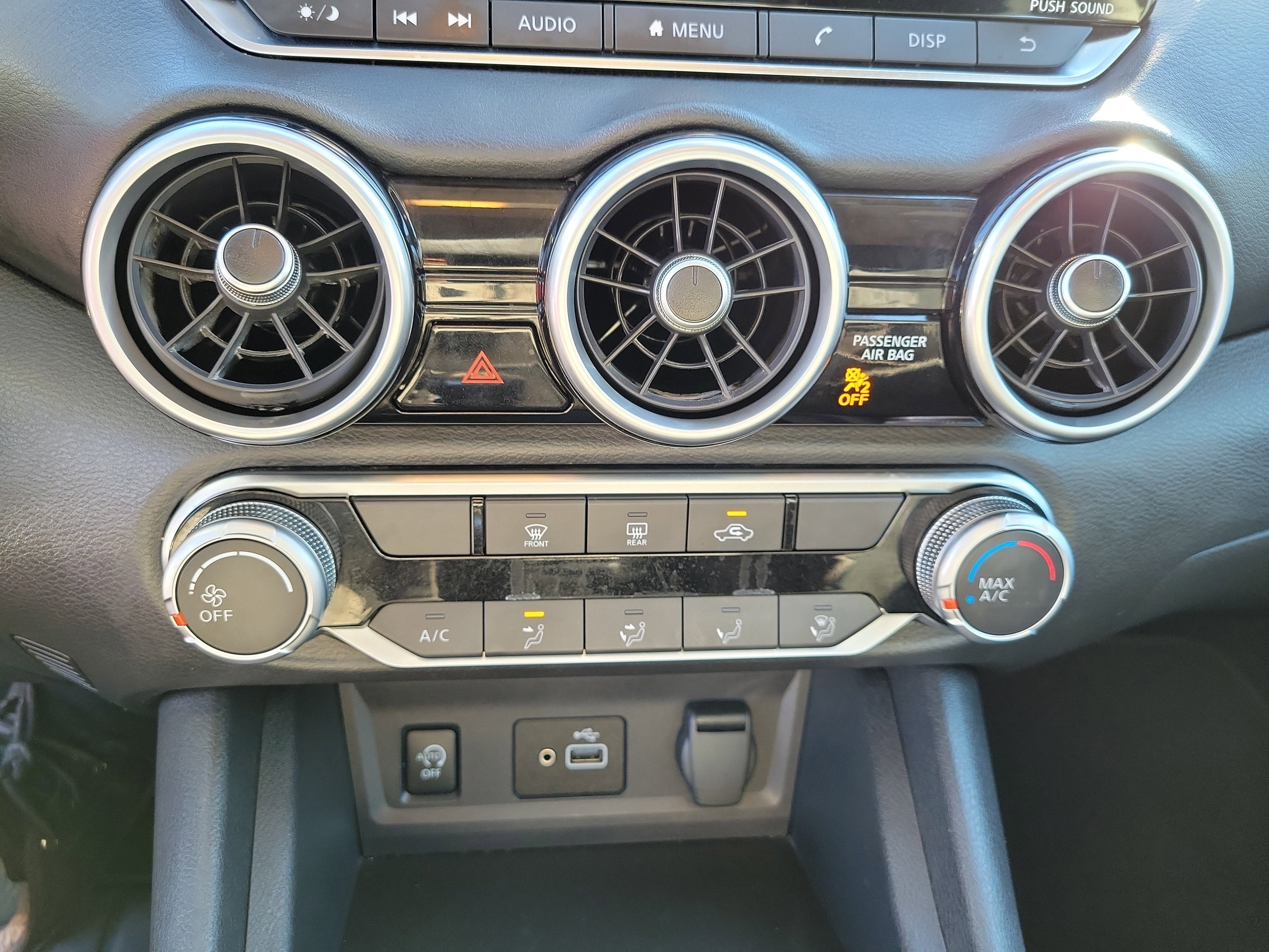 2024 Nissan Sentra S