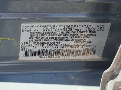 2025 Nissan Sentra SR