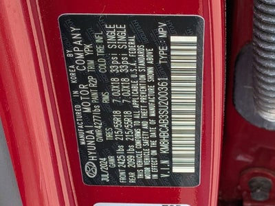 2025 Hyundai Kona SEL