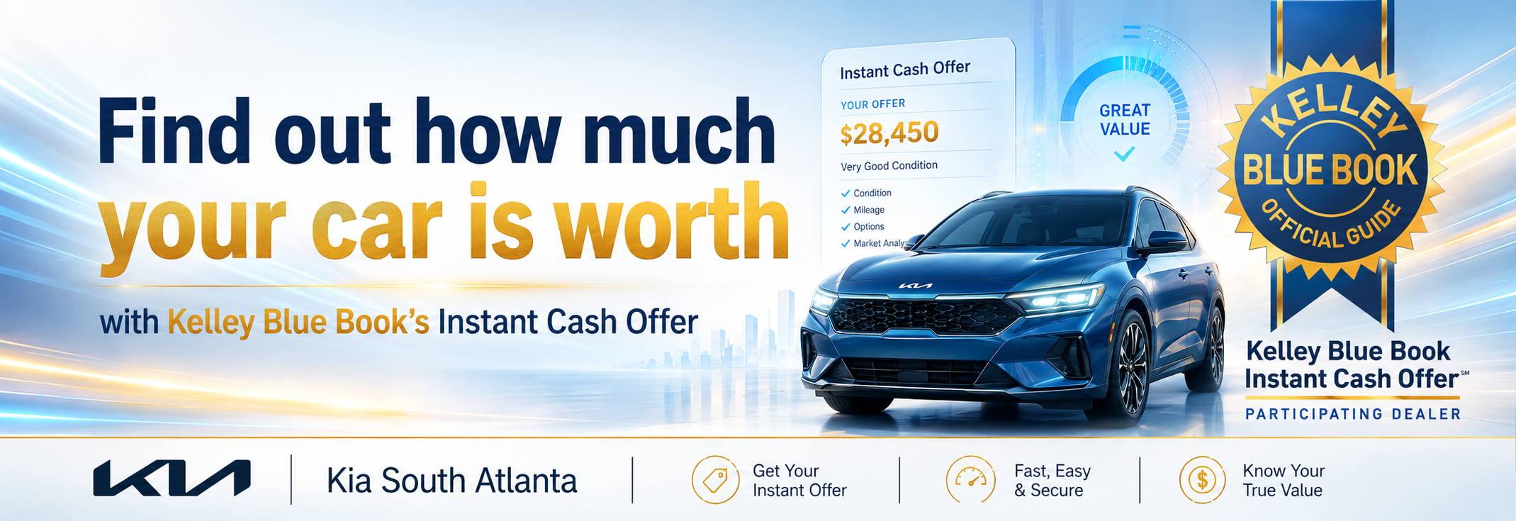 Get Your Kelley Blue Book INSTANT CASH OFFER 